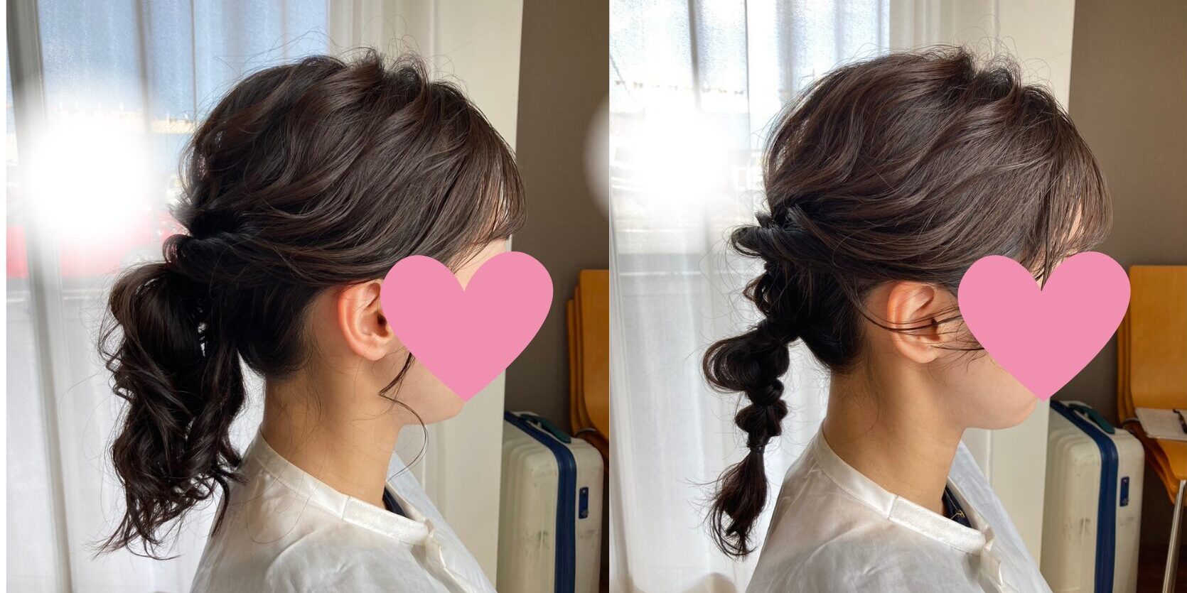 ヘアケア